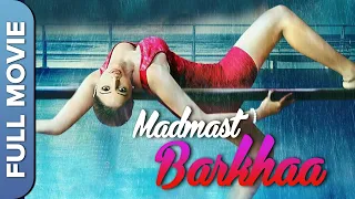 हुस्न को तड़पाती बारिश - मदमस्त बरखा | Madmast Barkhaa | Hindi Romantic Movie| Leena Kapoor