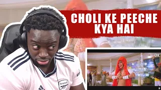 Choli Ke Peeche Kya Hai | ALKA YAGNIK | ILA Arun | Hindi Song | REACTION