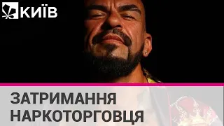 У центрі Києва затримали наркоторговця кокаїном