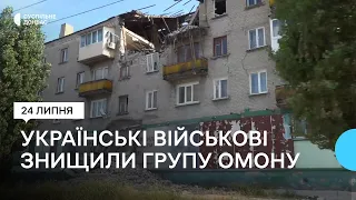 Поблизу Лисичанська українські військові знищили групу ОМОНу