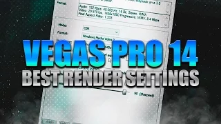 The BEST RENDERING SETTINGS in Vegas Pro 14