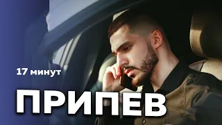 (ТОЛЬКО ПРИПЕВ) Mekhman - Копия Пиратская / 17 минут