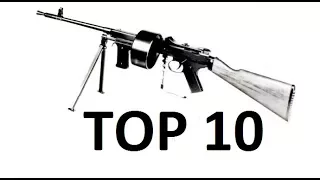 Top 10 Rarest Assault Rifles of World War II ( for COD WW2 )