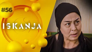 Iskanja (o'zbek serial) | Исканжа (ўзбек сериал) 56-qism