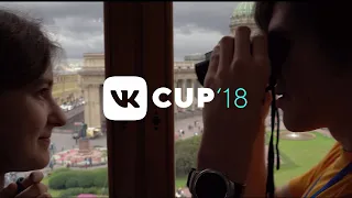 VK Cup'18