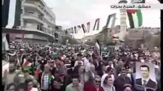 Syrian Ba'ath Party Anthem - Live Damascus