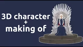 3D Daenerys Targaryen (3D model + making of)