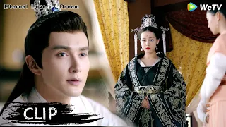 Fengjiu put on the queen's dress and appeared, and the prince was dumbfounded