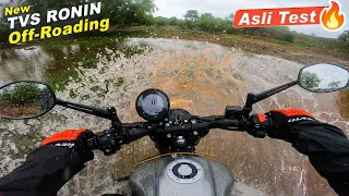 TVS Ronin 225 : Off Roading Test || Off Road Ride Details in Hindi || Best or Not ?