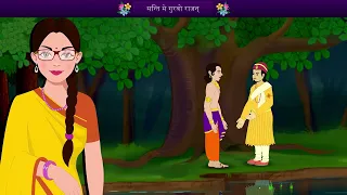 Std 12 Sanskrit ch 3 सन्ति में गुरवो राजन gujarati medium : ‎@ShalaEducation 