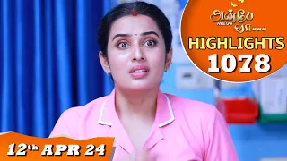 Anbe Vaa Serial | EP 1078 Highlights |12th April 24 | Virat | Shree Gopika | Saregama TV Shows Tamil