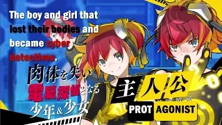 (English Subbed) Digimon Story: Cyber Sleuth Trailer