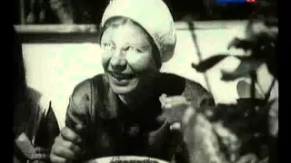 "Культурный отдых  Дозированная ходьба. 1930-е годы"