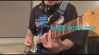 (Guitar cover) Rock With You - Michael Jackson