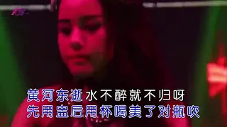 黑小黑&霍云龙 耍酒疯儿 DJ