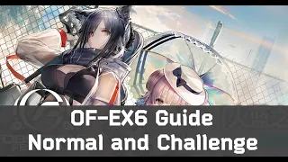 Arknights - OF-EX6 Challenge Mode