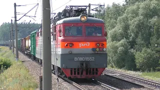 Электровоз ВЛ80С-1552 с грузовым поездом