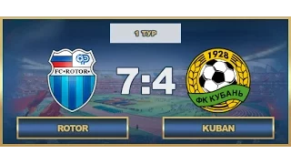 AFL17. Russia. Premier League. Day 1. Rotor - Kuban