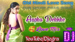 Aapko Dekh Ke | Superhit Old Love Song Dj | Anil Kapoor, Madhuri Dixit | Dj Manoranjan Remix