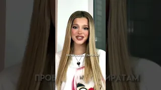 плавность покинула,чат чат чат чат чат пон короче💔💔💔💔💔💔💔💔