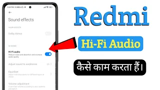 How to work hi-fi audio in redmi | sound effects hi-fi audio