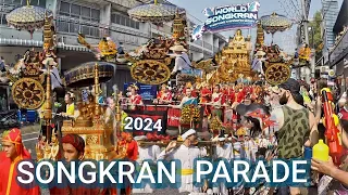 SONGKRAN PARADE 2024 Chiangmai Thaphae Road thailand 🇹🇭