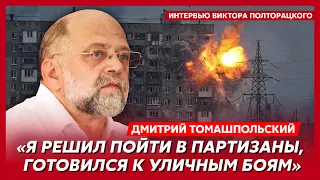 Кинорежиссер Томашпольский. 128 миллионов долларов на российское кино, нервный срыв, юмор на фронте