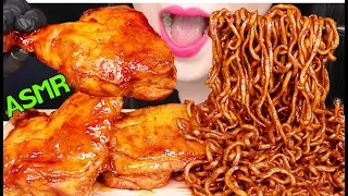 ASMR JUMBO GRILLED CHICKEN + BLACK BEAN NOODLES 붐바스틱 BHC 치킨, 짜파게티 먹방 EATING SOUNDS