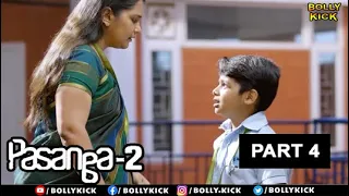 Pasanga 2 Full Movie Part 4 | Suriya | Hindi Dubbed Movies 2021 | Amala Paul | Ramdoss