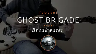 25 | Ghost Brigade - Breakwater (cover in E tuning)