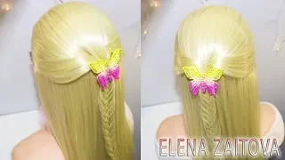 ПРИЧЕСКА КОСА В ШКОЛУ|ПРОСТЫЕ ЛЕГКИЕ ПРИЧЁСКИ НА КАЖДЫЙ ДЕНЬ|Easy Hairstyle for school