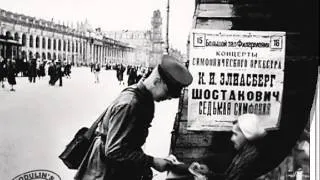 Интересные факты о блокаде Ленинграда