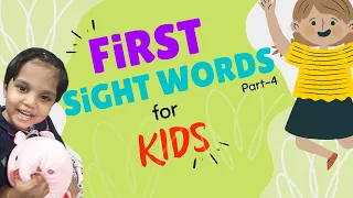 First Sight Words || Practice reading sight words || Basic English words || Learn how to read.