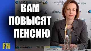 Важная информация для пенсионеров. Вам повысят пенсию