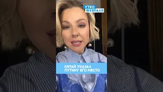 ⚡️Си Цзиньпин сделал ОСТРОЕ заявление в адрес Путина