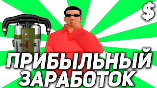 Как стать богатым в SAMP / GTA SA / КАК ЗАРАБОТАТЬ НА ARIZONA RP в 2021 / ТУТОР ТОП 3