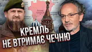 ШУСТЕР: Кадирова повалила НОВА ХВОРОБА – гірше ВІДМОВИ НИРОК. Чечню займуть ПАРТИЗАНИ, буде війна