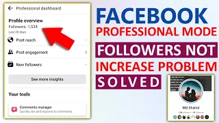 Fb professional mode | Professional mode follower not increase | professional mode followers setting