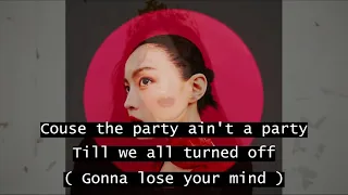 LEE HI (이하이) ft YOON MIRAE (윤미래) - RED LIPSTICK (빨간 립스틱) LYRICS