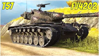 T57 Heavy & FV4202 ● WoT Blitz