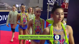 (Day 1) Group Uzbekistan [UZB]  // 5 Ropes Group - Children of Asia 2022