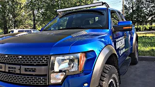 Итоги жесткого оффроад на Ford F-150 RAPTOR 6.2!!!