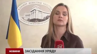 Кабмін вирішив, куди заселити Антикорупційне бюро