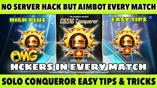 🇮🇳DAY 28 : SOLO CONQUEROR - AUTO AIM H@KERS EVERY MATCH. SOLO CONQUEROR BEST TIPS & TRICKS