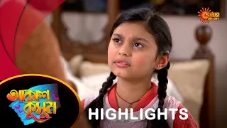 Akash Kusum  - Highlights |11 Feb 2024| Full Ep FREE on SUN NXT | Sun Bangla Serial