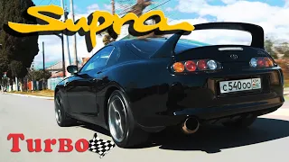 Toyota Supra JZA80 mk4 - Легенды и Мифы Древнего Востока