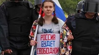 Мы докажем, что мы здесь власть! Свободу Навальному и всем политическим заключённым!