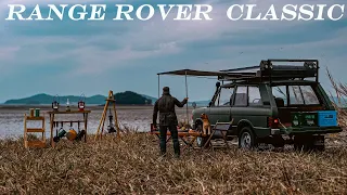 Axial SCX10 II Land Rover Range Rover Classic RC Off Road Camping