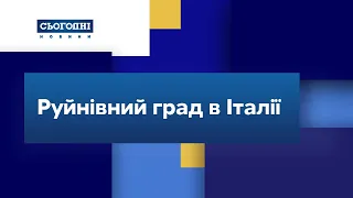 Руйнівний град в Італії