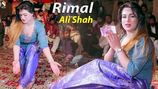 Akho Sakhio Allah Saein ,Rimal Ali Shah Hot Mujra Dance 2021